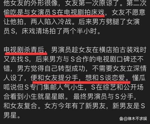 狗仔爆料有多狠视频大全,揭秘娱乐圈狠辣瞬间视频大全 第1张 狗仔爆料有多狠视频大全,揭秘娱乐圈狠辣瞬间视频大全 第1张